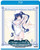 Is It Wrong to Expect a Hot Spring in a Dungeon?! Blu-ray