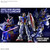 1/60 RX-78-2 (PG Unleashed Ver.)