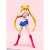 Sailor Moon - Sailor Moon Animation Color Edition (S.H. FiguArts Ver.)