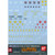 Gundam Decal 028 - Principality of Zeon