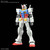 RX-78-2 (Entry Grade Ver.)