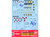 Gundam Decal 053 - Mobile Suit Gundam 0080 (RX-78 NT-1)