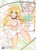 How NOT to Summon a Demon Lord Novel - Vol. 7