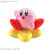 Kirby - Kirby (Entry Grade Ver.)