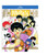 Ranma 1/2 Standard Edition Blu-ray Set 5