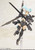 FG027 - Yinghu (Shadow Tiger)