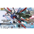 Gundam Perfect Strike Freedom (#003)