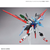 Gundam Perfect Strike Freedom (#003)