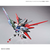 Gundam Perfect Strike Freedom (#003)