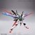 Gundam Perfect Strike Freedom (#003)