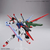 Gundam Perfect Strike Freedom (#003)