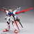 Gundam Perfect Strike Freedom (#003)