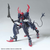 Gundam Barbataurus (#006)