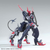 Gundam Barbataurus (#006)