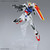 Strike Gundam (Entry Grade Ver.)