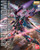Mobile Suit Gundam Seed - ZGMF-X09A Justice  Gundam