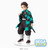 Demon Slayer - Tanjiro Kamado (Sibling Bonds Ver.)