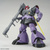 Mobile Suit Gundam 0079 - MS-09 DOM