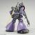 Mobile Suit Gundam 0079 - MS-09 DOM