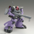Mobile Suit Gundam 0079 - MS-09 DOM