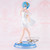 Re:ZERO - Rem (Serenus Couture Ver.)