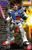 Mobile Suit Gundam 0083 - GP-01 Gundam
