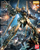 Mobile Suit Zeta Gundam - MSN-00100 Hyaku-Shiki