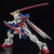 God Gundam (#37)