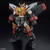 The King of the Braves GaoGaiGar - GaoGaiGar