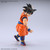 Dragon Ball Z - Son Goku (New Spec Ver.)