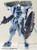 Shiranui Isumi Valkyries Full Option Set