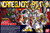 BB395 - Nidaime Gundam  Dai-Shogun