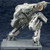 Metal Gear Solid - Metal Gear Rex (Metal Gear Solid 4 Ver.)