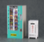 1/12 Nostalgic Vending Machine (Magazine Ver.)