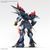Super Robot Wars - Dygenguar