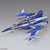 1/100 YF-29 Durandal Valkyrie (Maximilian Jenius Use) Full Set Pack