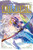 Final Fantasy Lost Stranger - Vol. 2