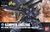 Kampfer Amazing