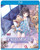 Heavens Memo Pad Blu-ray