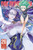 One-Punch Man - Vol. 26