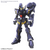 Super Robot Wars - Huckebein MK-III