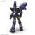 Super Robot Wars - Huckebein MK-III