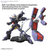 Super Robot Wars - Huckebein MK-III