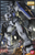 Mobile Suit Gundam - RX-78-3 G3 Ver. 2.0