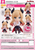 Hololive - Yuzuki Choco (#2240)