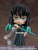 Demon Slayer - Muichiro Tokito (#2218)