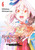 Shangri-La Frontier - Vol. 06
