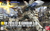 Mobile Suit Gundam 08th MS Team - RX-79[G] Gundam Ez8