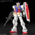 RX-78-2 ver. 2.0 (#40)