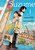 Suzume Vol. 1